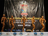 kazahstan2013049