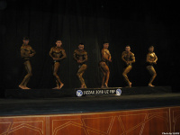 jizak_bodybuilding_fitness_championship_2018_uzfbf_0004
