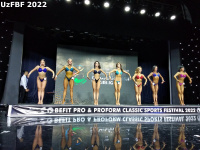 uzfbf_tashkent_bodubuilding_befit-pro-proform-classic-2022_00019