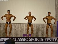 uzbekistan-proform-classic-sports-festival-2021_00010