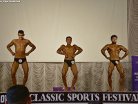 uzbekistan-proform-classic-sports-festival-2021_00011