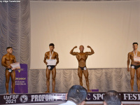 uzbekistan-proform-classic-sports-festival-2021_00020