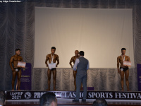 uzbekistan-proform-classic-sports-festival-2021_00022