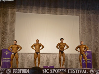 uzbekistan-proform-classic-sports-festival-2021_00050