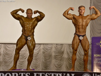uzbekistan-proform-classic-sports-festival-2021_00320