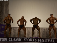 uzbekistan-proform-classic-sports-festival-2021_00329