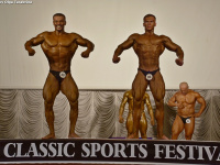 uzbekistan-proform-classic-sports-festival-2021_00343