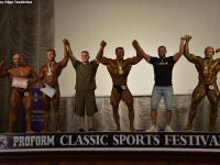 uzbekistan-proform-classic-sports-festival-2021_00393