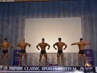 uzbekistan-proform-classic-sports-festival-2021_00561