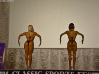 uzbekistan-proform-classic-sports-festival-2021_00702