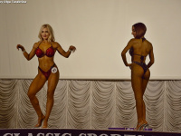 uzbekistan-proform-classic-sports-festival-2021_00704