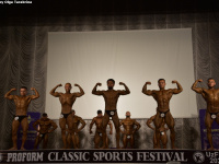 uzbekistan-proform-classic-sports-festival-2021_00818
