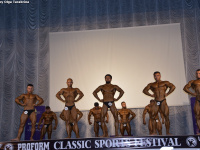 uzbekistan-proform-classic-sports-festival-2021_00820