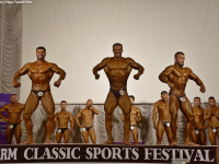 uzbekistan-proform-classic-sports-festival-2021_00835