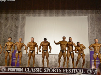 uzbekistan-proform-classic-sports-festival-2021_00848