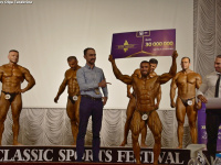uzbekistan-proform-classic-sports-festival-2021_00882