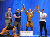 uzfbf_jizak_bodybuilding_fitness_championships_2017_0145