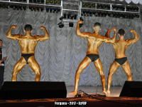 uzfbf_fergana_bodybuilding_fitness_championships_2017_0017