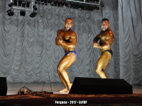uzfbf_fergana_bodybuilding_fitness_championships_2017_0117