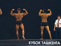 uzfbf_tashkent_cup_2016_bodybuilding_and_fitness_0384