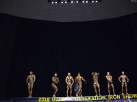 uzbekistan_gi_bodybuilding_fitness_championship_2018_uzfbf_0503