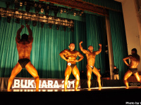 buxoro-uzfbf-championships-2017_236