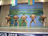 nukus_bodybuilding_fitness_championship_2018_uzfbf_0088