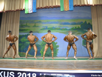 nukus_bodybuilding_fitness_championship_2018_uzfbf_0104