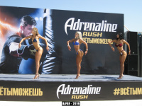 fitparade_fitness_championship_2019_uzfbf_0002