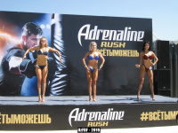 fitparade_fitness_championship_2019_uzfbf_0005