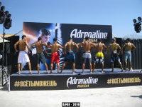 fitparade_fitness_championship_2019_uzfbf_0012