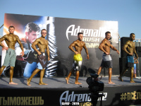 fitparade_fitness_championship_2019_uzfbf_0044
