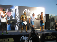 fitparade_fitness_championship_2019_uzfbf_0079