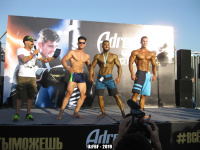 fitparade_fitness_championship_2019_uzfbf_0080