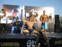 fitparade_fitness_championship_2019_uzfbf_0081