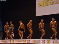 49th_asian_bodybuilding_and_physique_championships_in_tashkent_2015_day-4st_semifinals_03_oct_00167