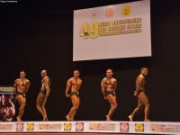 49th_asian_bodybuilding_and_physique_championships_in_tashkent_2015_day-4st_semifinals_03_oct_00646