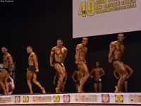 49th_asian_bodybuilding_and_physique_championships_in_tashkent_2015_day-5st_finals_and_farewell_party_04_oct_00058