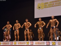 49th_asian_bodybuilding_and_physique_championships_in_tashkent_2015_day-5st_finals_and_farewell_party_04_oct_00172