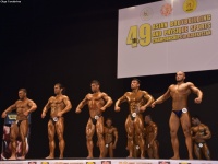49th_asian_bodybuilding_and_physique_championships_in_tashkent_2015_day-5st_finals_and_farewell_party_04_oct_00176