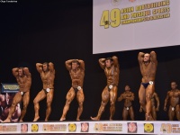 49th_asian_bodybuilding_and_physique_championships_in_tashkent_2015_day-5st_finals_and_farewell_party_04_oct_00194