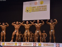 49th_asian_bodybuilding_and_physique_championships_in_tashkent_2015_day-5st_finals_and_farewell_party_04_oct_00208