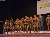 49th_asian_bodybuilding_and_physique_championships_in_tashkent_2015_day-5st_finals_and_farewell_party_04_oct_00858
