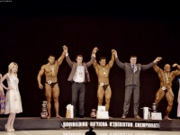 championship_uzbekistan_on_bodybuilding_and_fitness_2016_00440