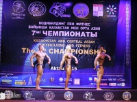 kazakhstan_and_central-asian-bodybuilding-and-fitness_the_7th_championship_2016_0056
