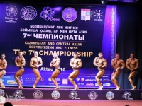 kazakhstan_and_central-asian-bodybuilding-and-fitness_the_7th_championship_2016_0066