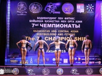 kazakhstan_and_central-asian-bodybuilding-and-fitness_the_7th_championship_2016_0117