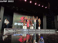 uzfbf_tashkent_bodubuilding_befit-pro-proform-classic-2022_00138