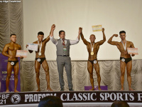 uzbekistan-proform-classic-sports-festival-2021_00024