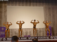 uzbekistan-proform-classic-sports-festival-2021_00049